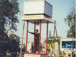 Jaipur, Indien